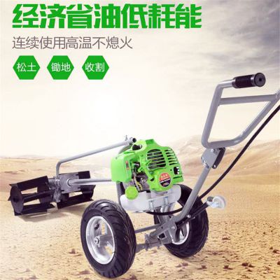 小型割草機(jī)廠家電話，小型割草機(jī)價(jià)格